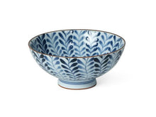 Blue and White Design Rice Bowl - 4.5 inch