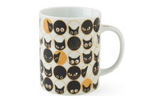Cat Eye Mug