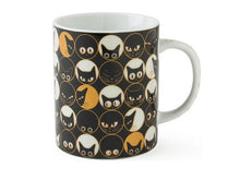 Cat Eye Mug
