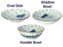 Kani Ami Design Ceramic Bowls & Dishes