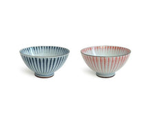 Hamon Tokusa Rice Bowl - 4.5in.