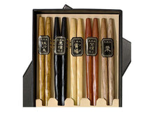 Wavy Design Japanese Chopsticks Set (5 pairs)