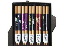 Rabbit Design Chopstick Set