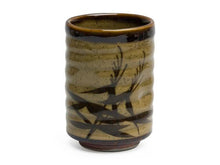 Ceramic Sushi Tea Cup
