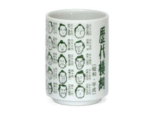 Ceramic Sushi Tea Cup