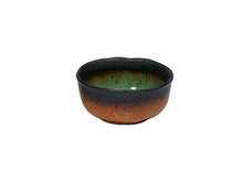 Burnt Edges Bowl - 5.75 inch