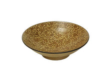 Antique Sepia Design Serving Bowl - 9.75 inch