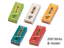 Fine Incense Stick by Morning Star - 200 Sticks