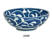 Blue on White Design Serving Bowl - 8.25"
