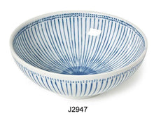 Blue on White Design Serving Bowl - 8.25"