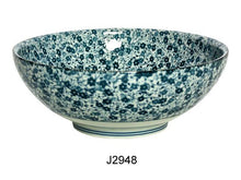 Blue on White Design Serving Bowl - 8.25"