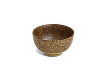 Antique Sepia Karakusa Design Bowl