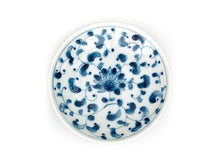 Blue on White Ceramic Sauce Dish - 3.75 in.