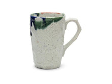 Boulder Design Tall Mug - 12oz.
