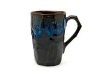 Boulder Design Tall Mug - 12oz.