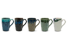 Boulder Design Tall Mug - 12oz.
