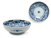 6.5" Blue on White Design Bowl