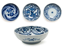 6.5" Blue on White Design Bowl