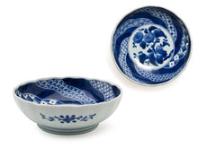 6.5" Blue on White Design Bowl