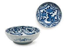 6.5" Blue on White Design Bowl