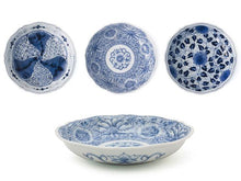 6.75" Blue on White Design Dessert Dish