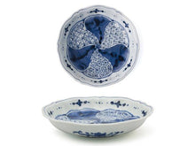 6.75" Blue on White Design Dessert Dish