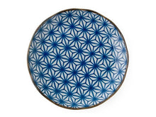 Monyou Blue on White Dinner Plate - 10in.