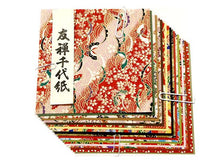 Assorted Floral Pattern  Origami Paper