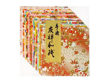 Assorted Floral Pattern  Origami Paper