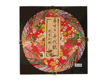 Assorted Floral Pattern  Origami Paper