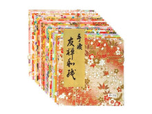 Assorted Floral Pattern  Origami Paper