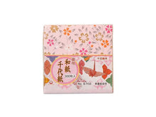Floral & Geo Patterns Print Origami Paper