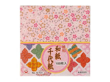 Floral & Geo Patterns Print Origami Paper