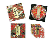 Assorted Floral Pattern  Origami Paper