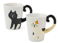 Cat Tail Handle Design Ceramic Mug