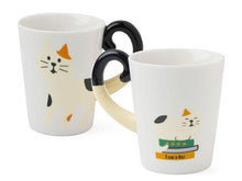Cat Tail Handle Design Ceramic Mug