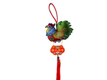 Chinese Zodiac Ornament