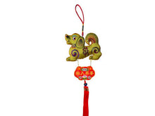 Chinese Zodiac Ornament