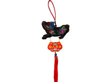 Chinese Zodiac Ornament
