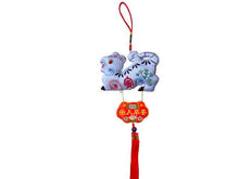 Chinese Zodiac Ornament