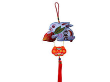 Chinese Zodiac Ornament