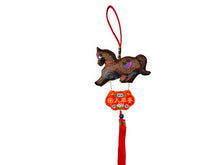 Chinese Zodiac Ornament