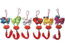 Chinese Zodiac Ornament