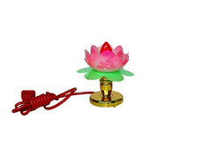 Lotus Lamp