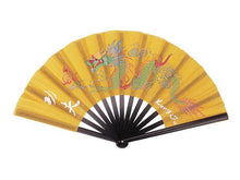 Kung-Fu Dragon Fabric Fan / Black Plastic Frame