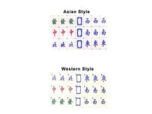Mahjong Set - Western Style