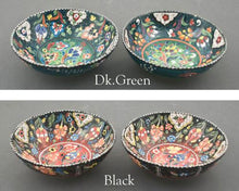 Turkish Motifs Multi Color Ceramic Bowl