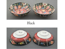 Turkish Motifs Multi Color Ceramic Bowl