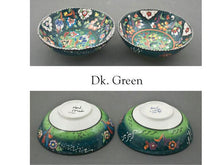 Turkish Motifs Multi Color Ceramic Bowl