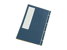 Classic Chinese Notebook - 4.25 in. x 6.5 in.